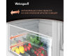 Встраиваемый холодильник с инвертором Weissgauff WRKI 195 Full NoFrost Inverter