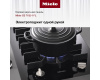 Газовая варочная панель Miele CS7102-1 FL