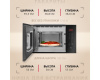 Встраиваемая микроволновая печь Hansa AMMB25E1SH