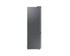 Холодильник Samsung RB38T7762S9/WT