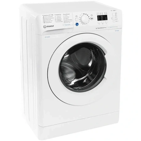 Стиральная машина INDESIT BWSA 7109 WWV
