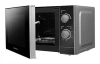 Микроволновая печь Redmond RM 2001