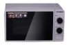 Микроволновая печь HYUNDAI HYM-M2002