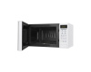 Микроволновая печь LG MS20R42D
