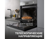 Электрический духовой шкаф Zigmund & Shtain E 171 G
