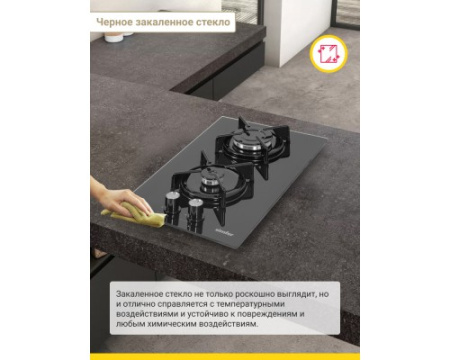 Газовая варочная панель Simfer H30N20B416
