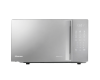 Микроволновая печь Hisense H20MOMSS4H