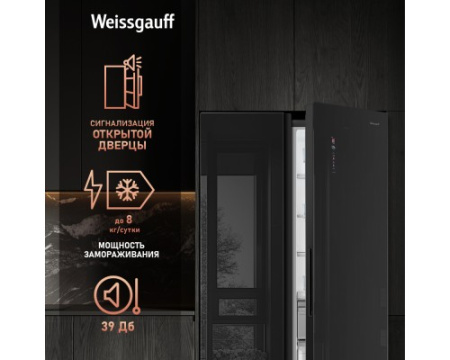 Отдельностоящий холодильник с инвертором Weissgauff WSBS 1036 Inverter NoFrost Premium Black Glass