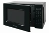Микроволновая печь HORIZONT 20MW700-1379GSB