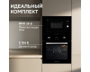 Микроволновая печь Zigmund & Shtain BMO 25 B