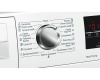 Сушильная машина Bosch WTW85469OE