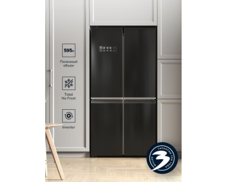 Отдельностоящий холодильник Cross Door Millen MCD 595BdID