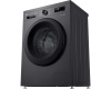 Стиральная машина LG F2Y1WS6J