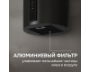 Вытяжка Zigmund & Shtain K 160.4 B