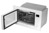 Микроволновая печь AKPO MEA 92508 SEA02 WH