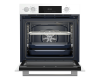 Конвекционный духовой шкаф Grundig GEBM12300WSA