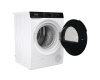 Сушильная машина Gorenje DPNA92WIFI/C