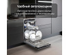 Посудомоечная машина Zigmund & Shtain DW 302.4