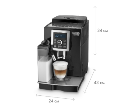 Кофемашина DeLonghi ECAM23.460.B