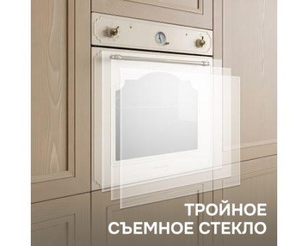 Электрический духовой шкаф Zigmund & Shtain E 135 X
