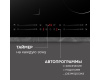 Стеклокерамическая варочная панель Zigmund & Shtain CI 49.6 B