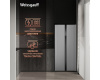 Отдельностоящий холодильник с инвертором Weissgauff WSBS 500 Inverter NoFrost Inox Glass