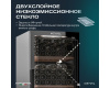 Винный шкаф Meyvel MV98-KBF2