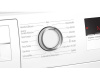 Стиральная машина Bosch WAN28180