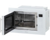 Встраиваемая микроволновая печь Krona RIFLESSO 60 WH V2