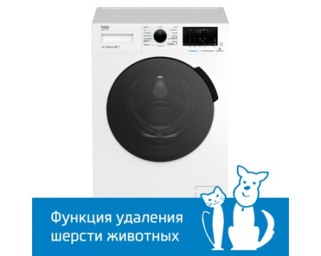 Стиральная машина Beko WSPE7H616W