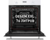 Духовой шкаф Maunfeld EOEM.769W