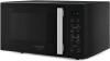 Микроволновая печь Hotpoint Ariston MWHA 253 B