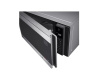 Микроволновая печь LG MS2595CIS