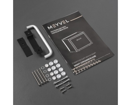 Мини-бар Meyvel MMT-Drawer45B