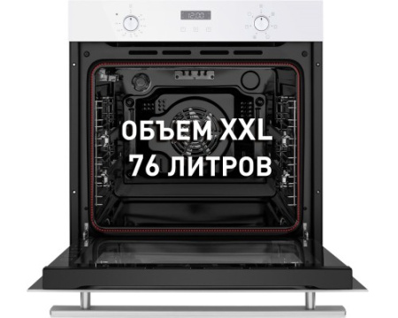 Духовой шкаф Maunfeld EOEM.769W