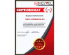 Винный шкаф Meyvel MV66-WM1-BAR-C
