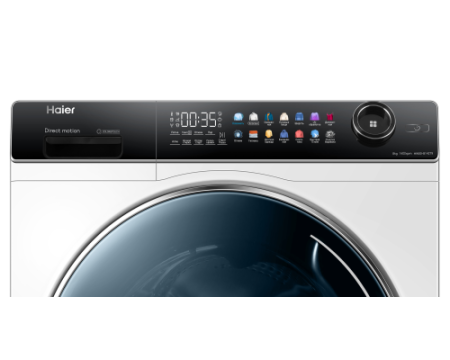 Стиральная машина Haier HW80-B14279