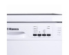 Посудомоечная машина Hansa ZWV614WH