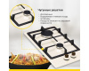 Газовая варочная панель Simfer H30V20O516