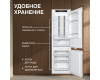 Холодильник Zigmund & Shtain BR 24 X
