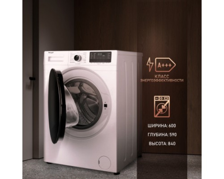 Стиральная машина с инвертором и паром Weissgauff WM 61212 DC Inverter Steam