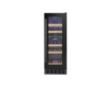 Винный шкаф Temptech Prestige PRESX30DB