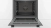 Духовой шкаф BOSCH HBG536ES0R