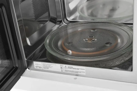 Микроволновая печь ZUGEL ZMO251W
