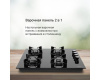 Газовая варочная панель Simfer H60K40S111 2 в 1 встраиваемая + настольная