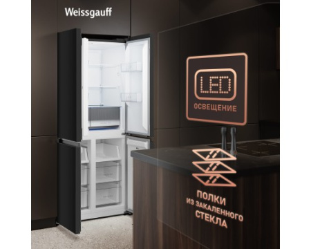 Отдельностоящий холодильник с инвертором Weissgauff WCD 450 B NoFrost Inverter