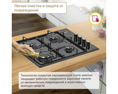 Газовая варочная панель Simfer H60Q40B411