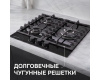 Газовая варочная панель из закаленного стекла Zigmund & Shtain M 23.4 B