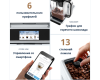 Кофемашина DeLonghi ECAM 650.75 MS