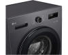 Стиральная машина LG F2Y1WS6J